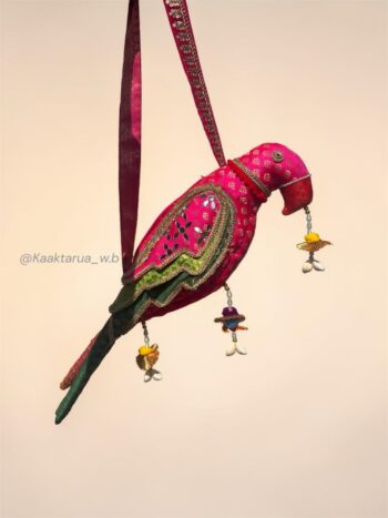 Pink B Multi Green